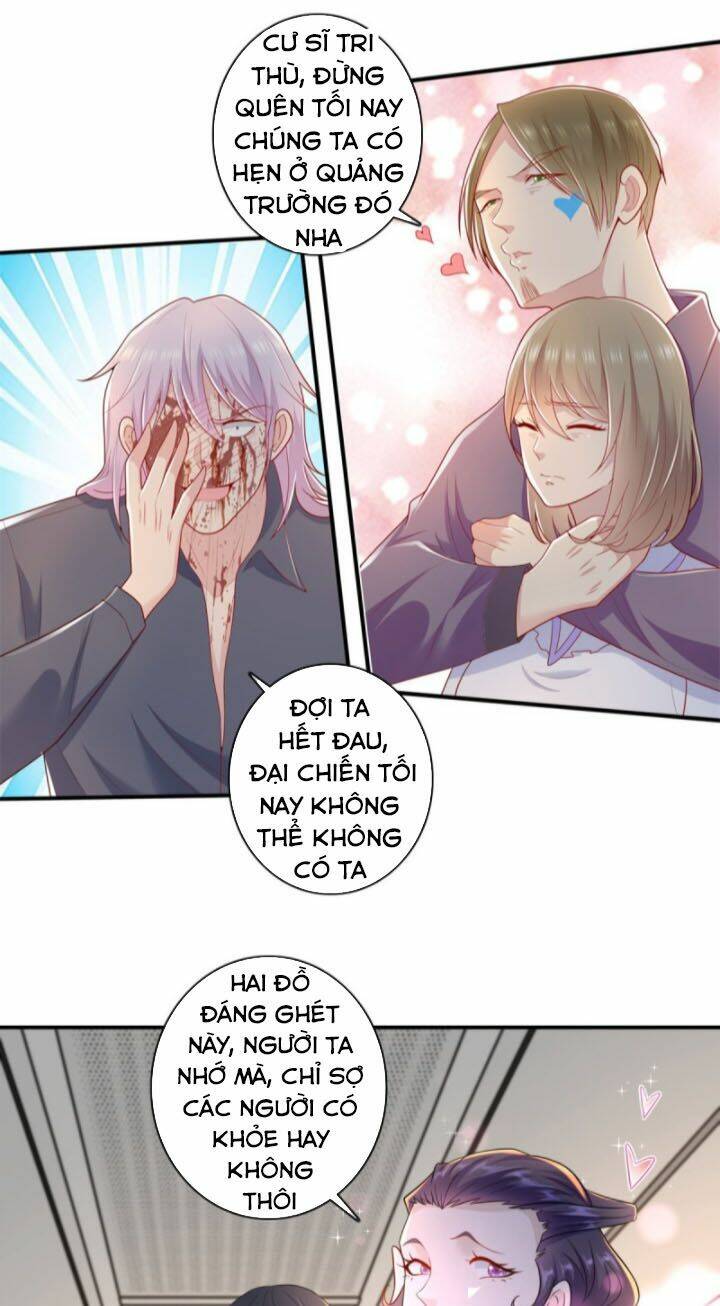 trùng sinh chi thần đế quy lai chapter 35 26