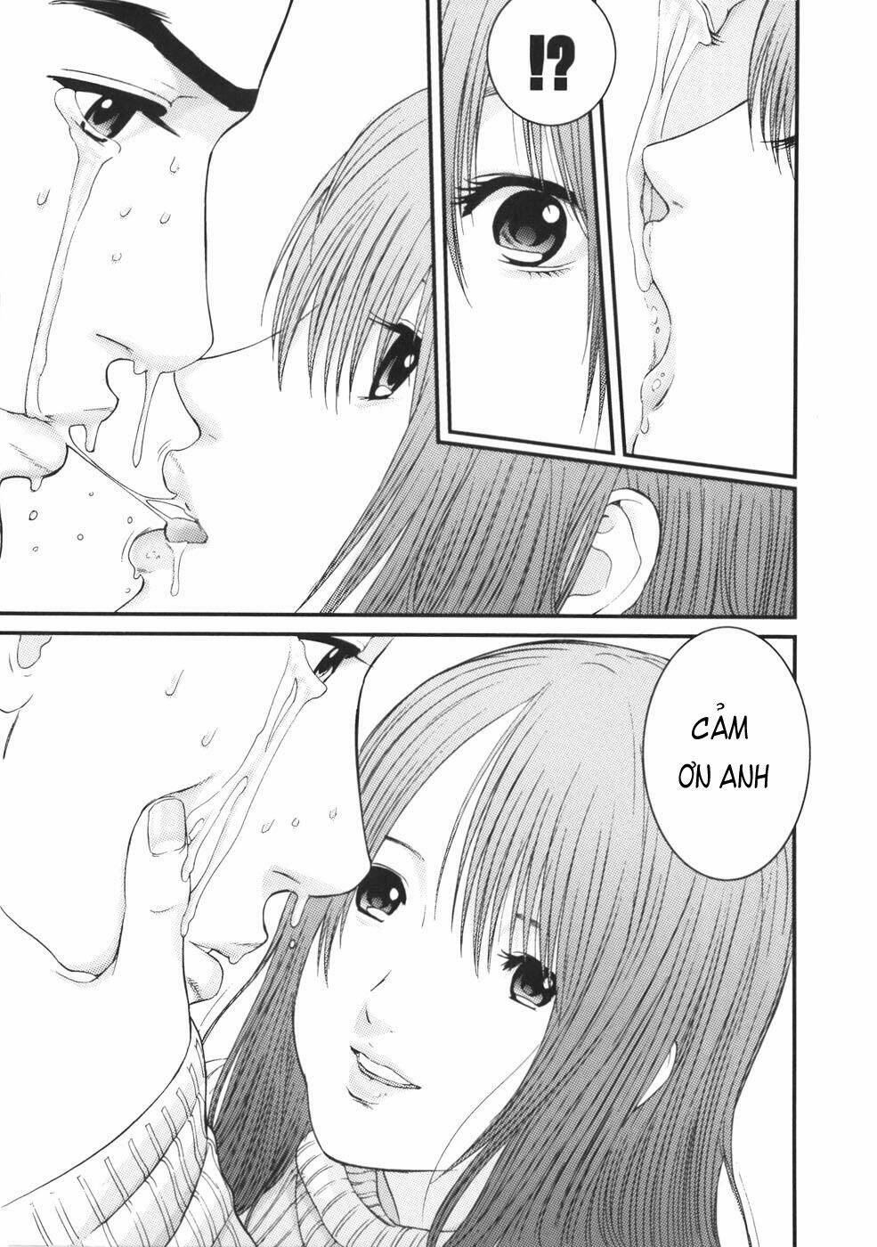 me-teru no kimochi chapter 22 13