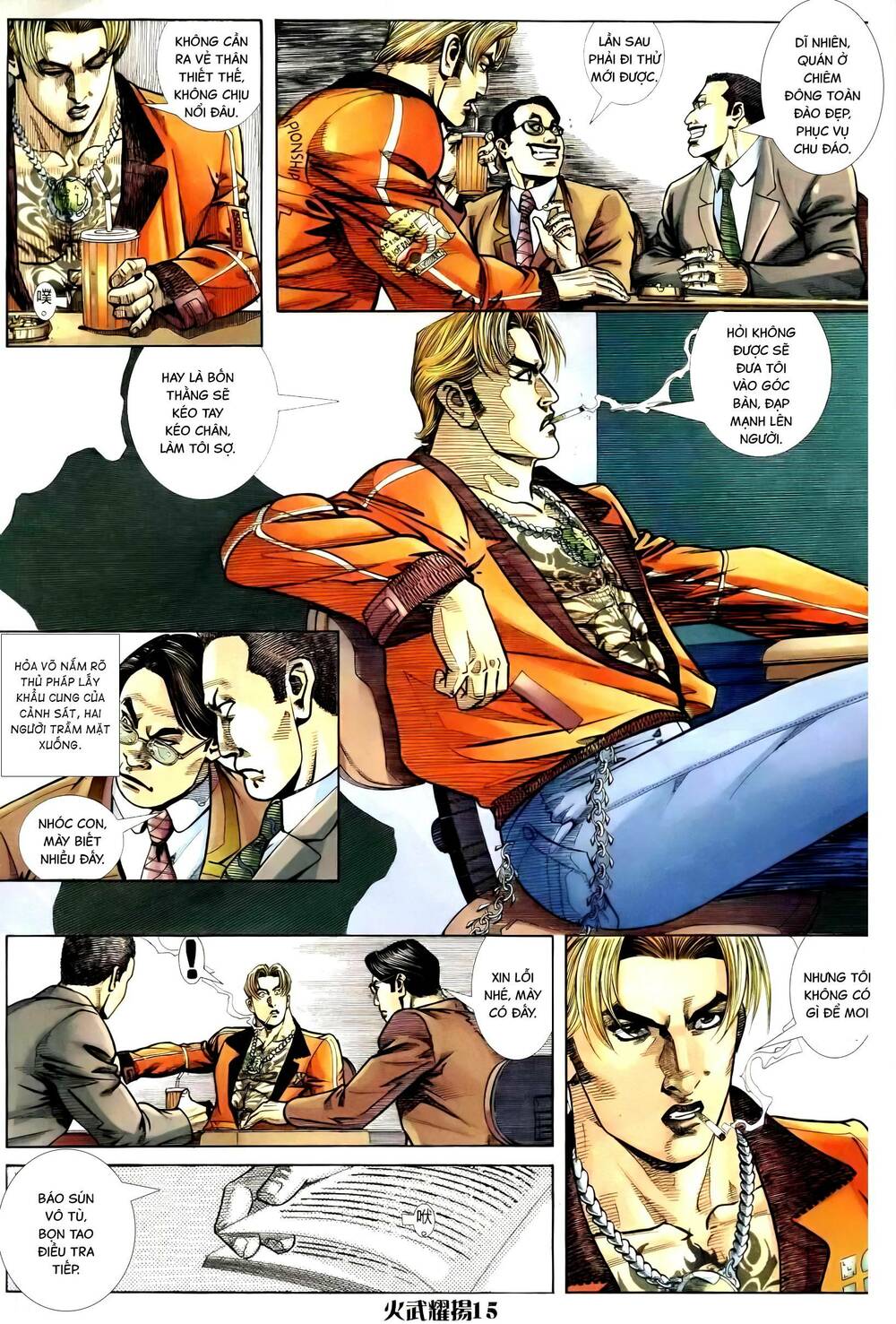 hỏa vũ diệu dương chapter 260.2 12