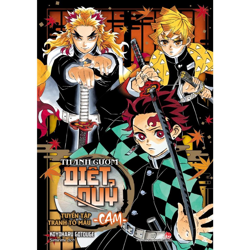 Sách Tuyển tập tranh tô màu Thanh gươm diệt quỷ - Bản Cam - Kimetsu no Yaiba - NXB Kim Đồng