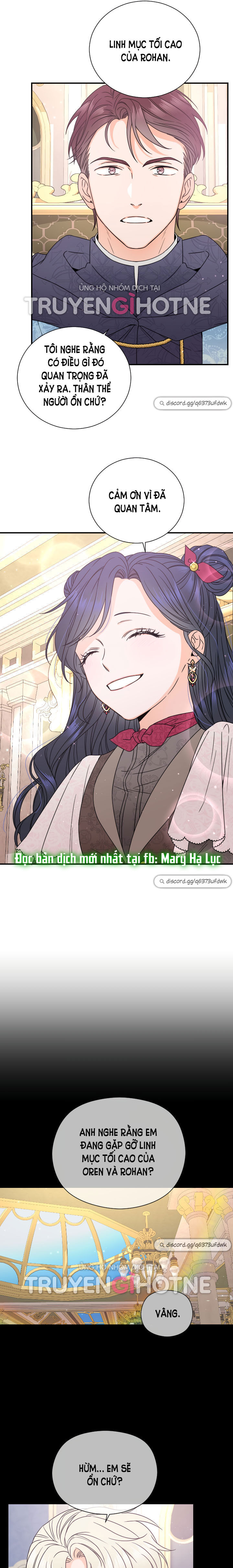 lady baby chapter 153 17