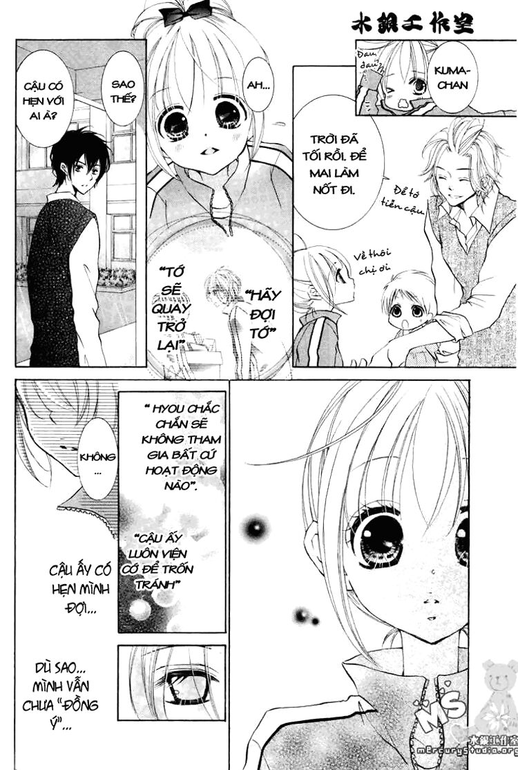 hana ni kedamono chapter 8 7