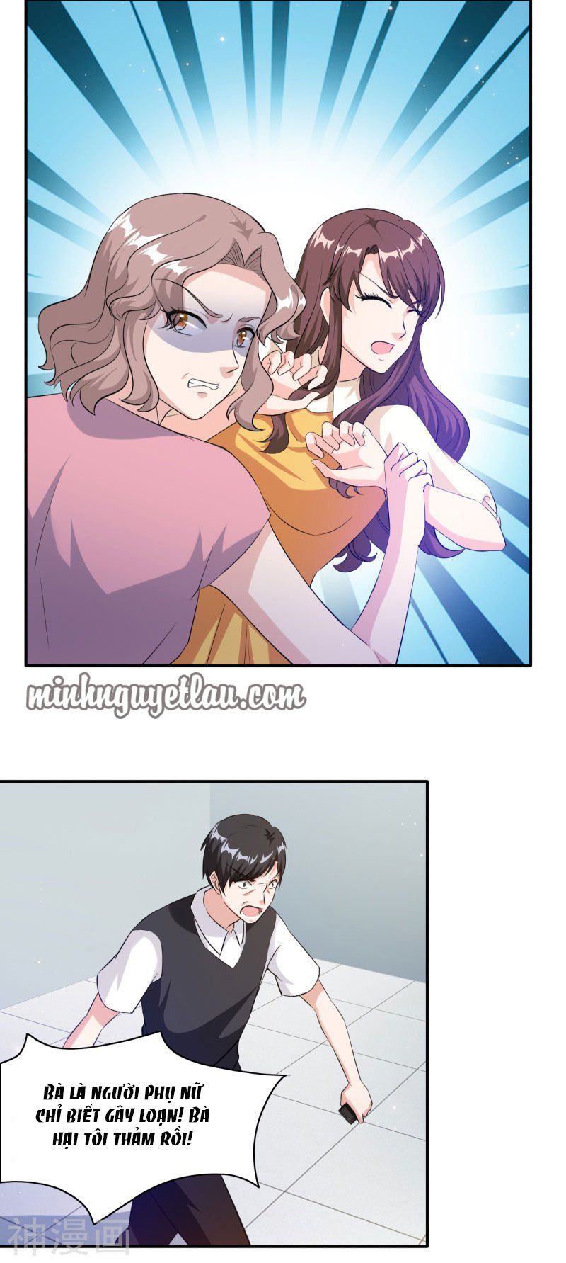 cẩm tú trùng sinh: chào buổi sáng phó thái thái chapter 85 21