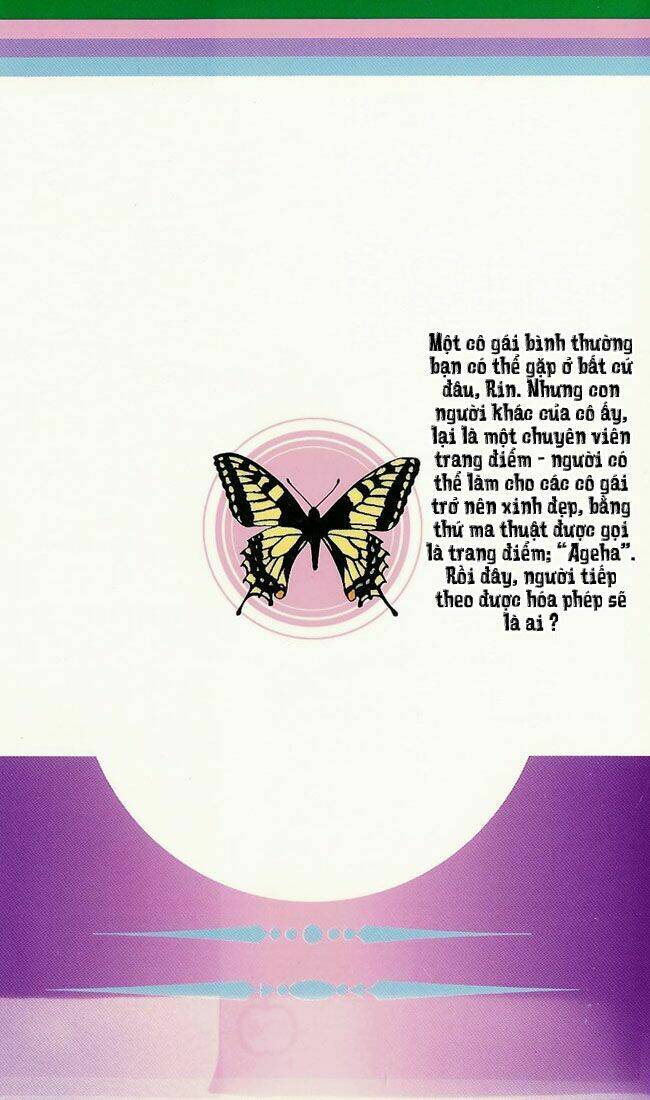 ageha 100% chapter 0 4