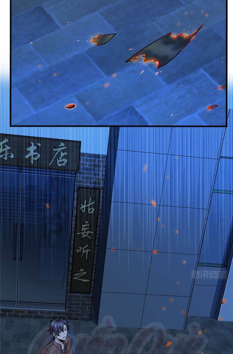 thâm dạ thư ốc chapter 17 9