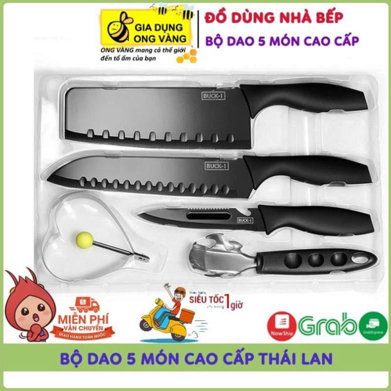Bộ Dao Làm Bếp Thái Lan 5 Món Đen Cao Cấp - Hàng Loại 1 Cam Kết Về Chất Lượng - Sét Dao Thái đa năng tiện Lợi Mới Nhất -