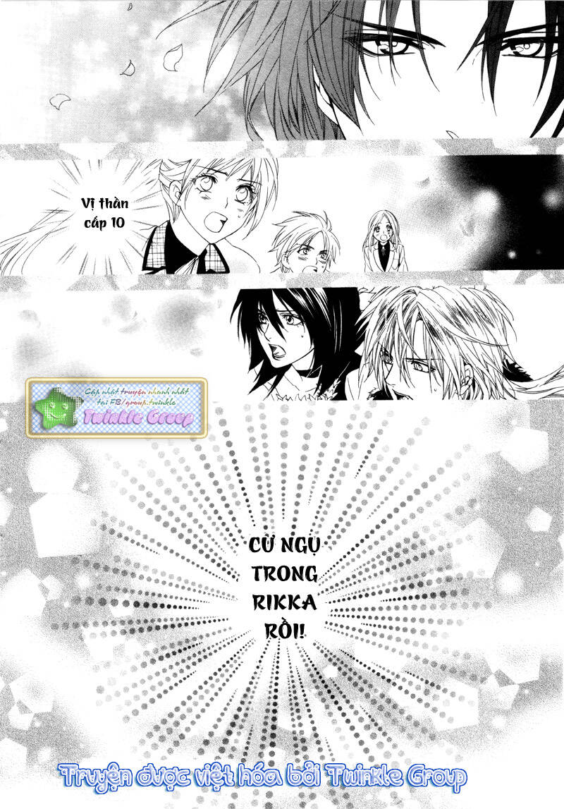 kami-sama gakuen armeria chapter 3 53