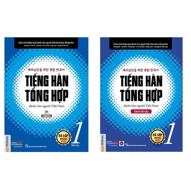 Trọn bộ Giáo trình tiếng Hàn tổng hợp dành cho người Việt Nam – Sơ cấp 1 bản màu + sách bài tập-NH