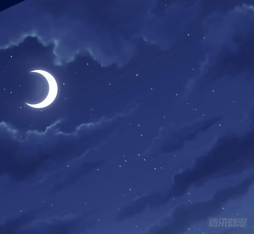 bắt lấy ngao ngao chapter 38 83