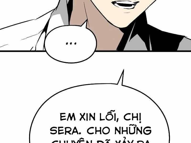 The Breaker 3: Quyền Năng Vô Hạn chapter 3.5 140