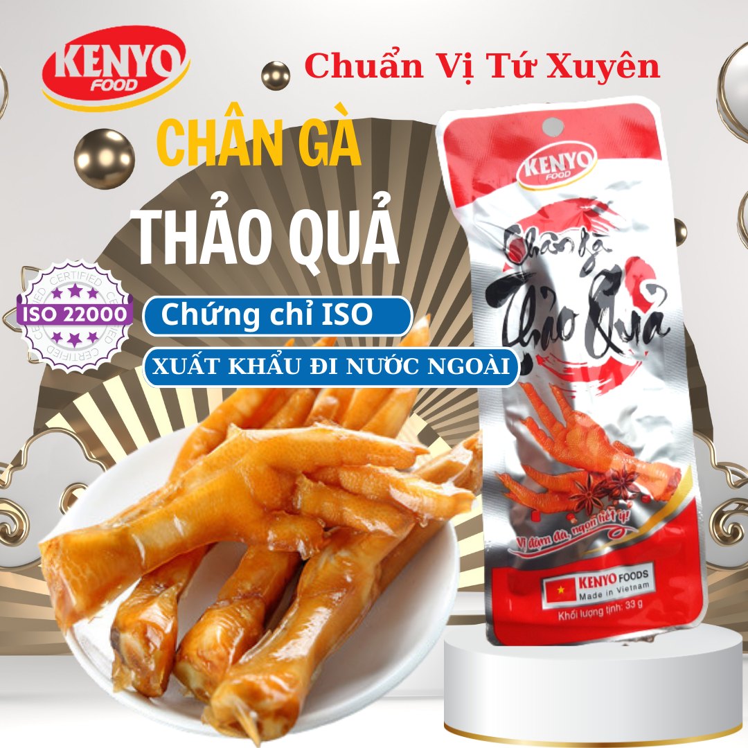 Combo 10 Chân Gà Cay Thảo Quả Hàng Việt Nam Xuất Khẩu - Vị Tứ Xuyên