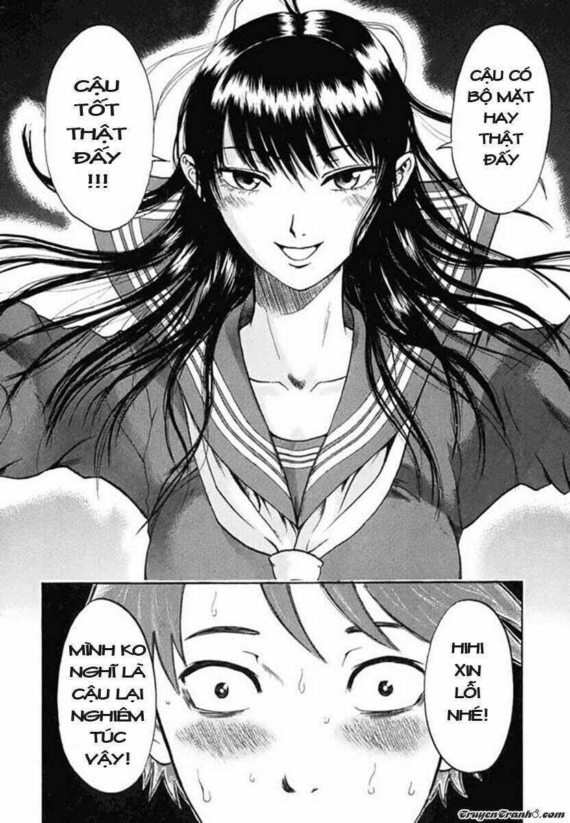 yuutai nova chapter 1 43