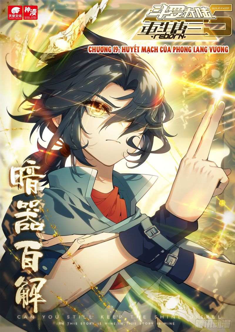 đấu la đại lục 5 - đường tam trùng sinh chapter 19 1