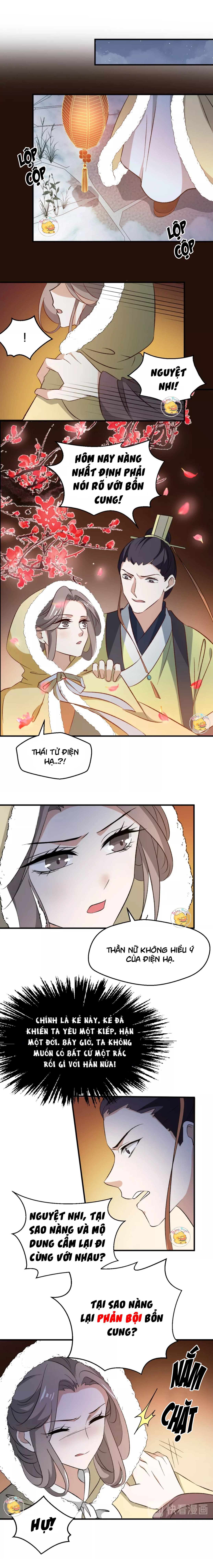 mấy độ cẩm nguyệt say cũng liễu chapter 45 6