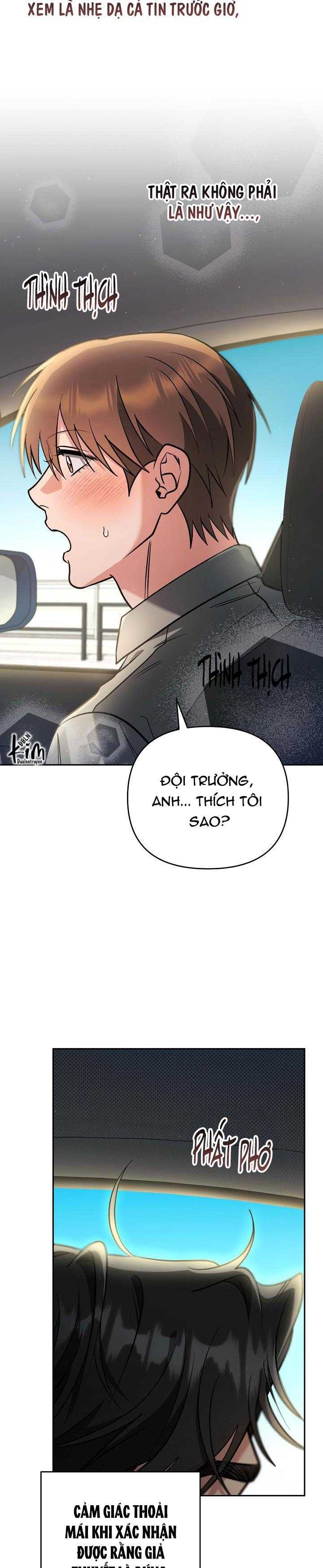 romance not romantic chapter 16 37