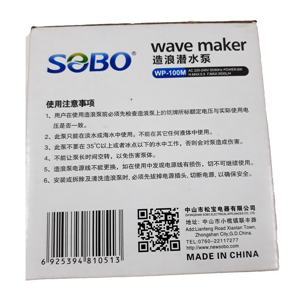 Máy Tạo Dòng Nước 100M Sobo Wave Maker Hồ Cá - Máy Đảo Nước Tạo Sóng Bể Cá