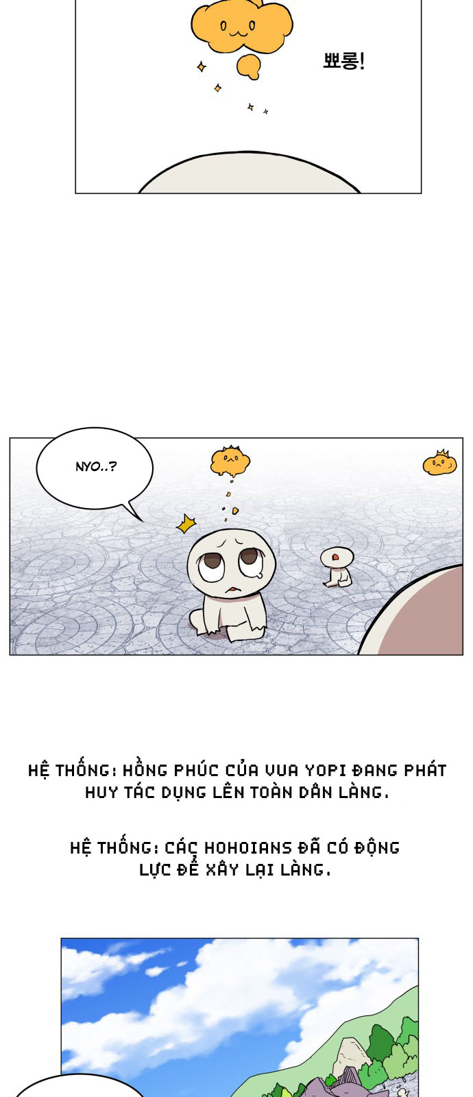 hard core leveling warrior chapter 113 5