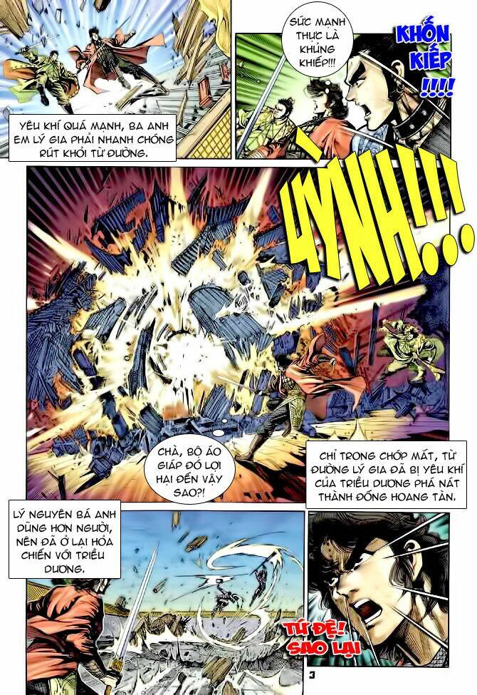 thiên tử truyền kỳ 4 - đại đường uy long chapter 34 3