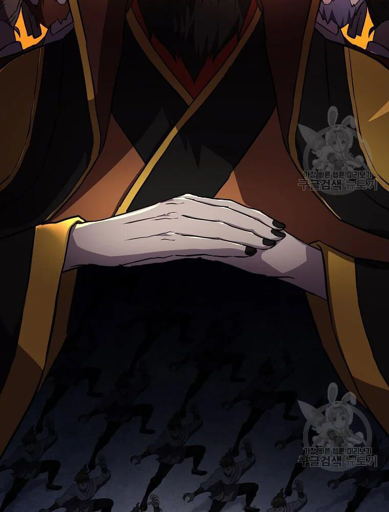 thiếu niên phương sĩ chapter 36 88