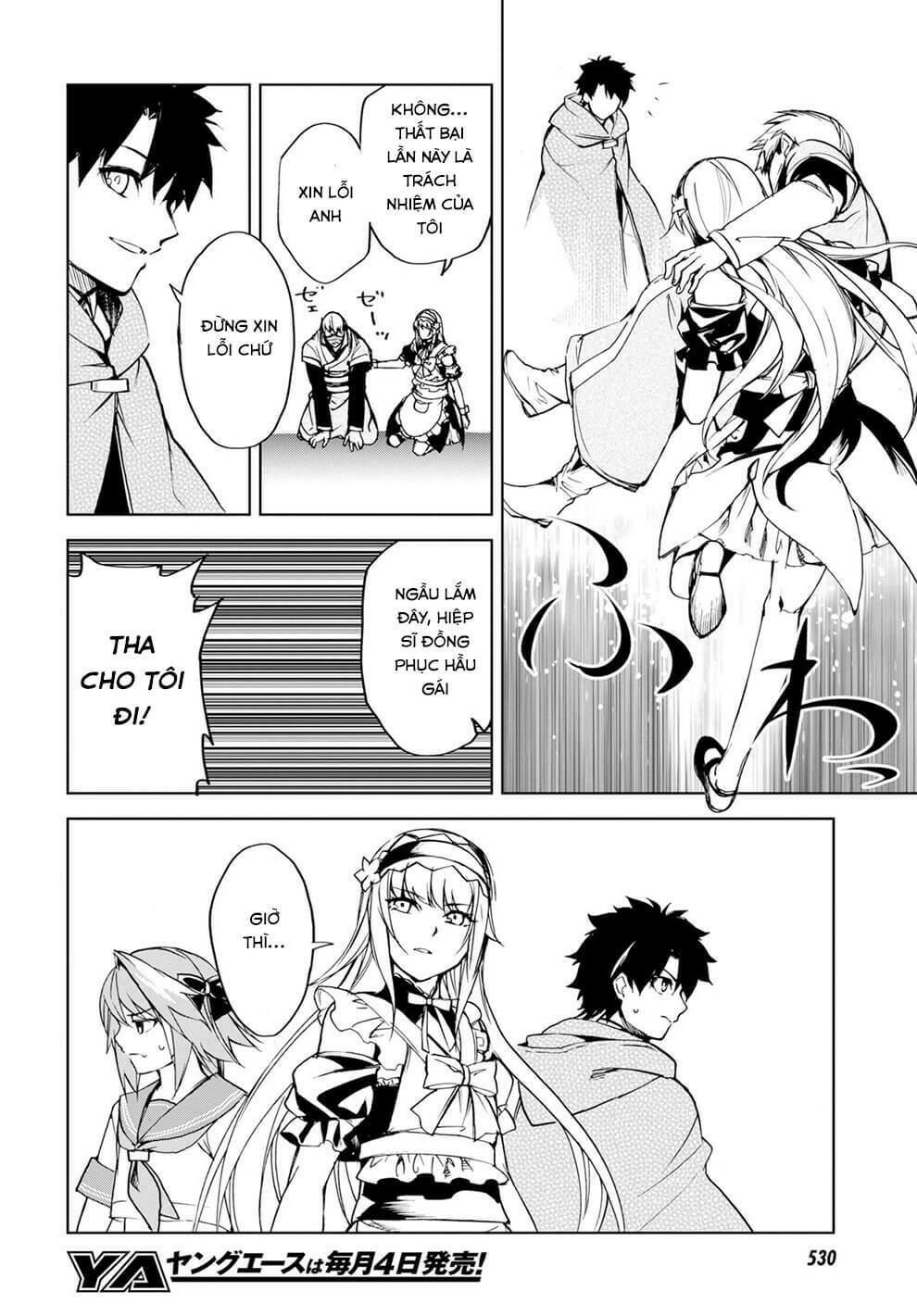 fate/grand order: epic of remnant - agartha chapter 10 32