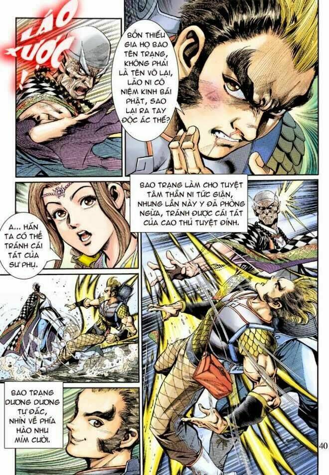 thần binh huyền kỳ 3+3.5 chapter 15 39