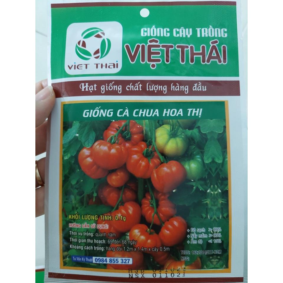 Hạt giống cà chua hoa thị (giống cà chua múi), đóng gói 0,1gr