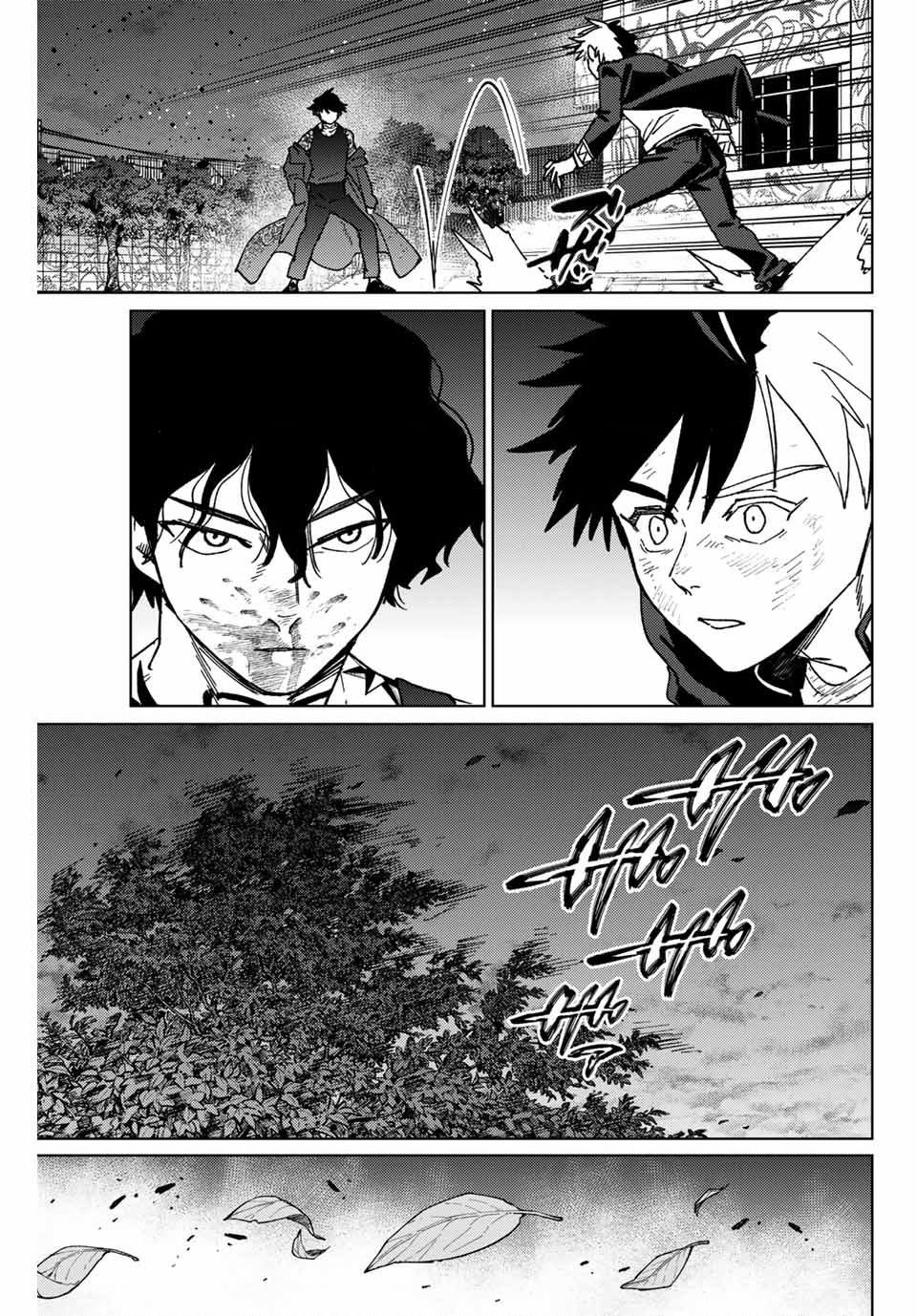 wind breaker chapter 139 20