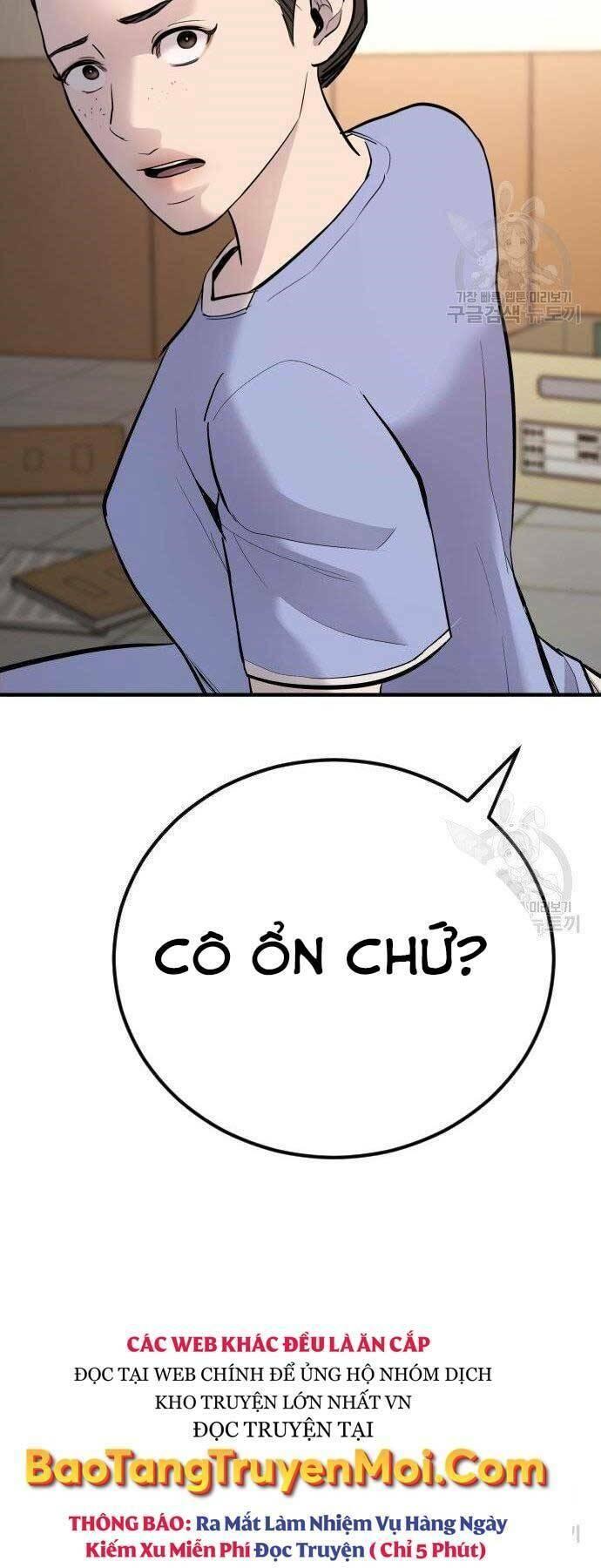 đặc vụ kim chapter 43.5 65