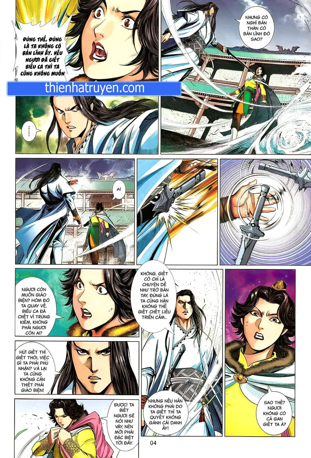 thẩm thăng y truyền kỳ chapter 7 4