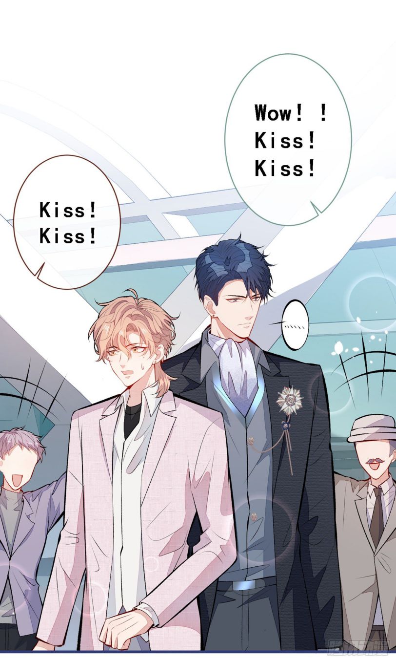 hotsearch của ảnh đế chapter 97 4