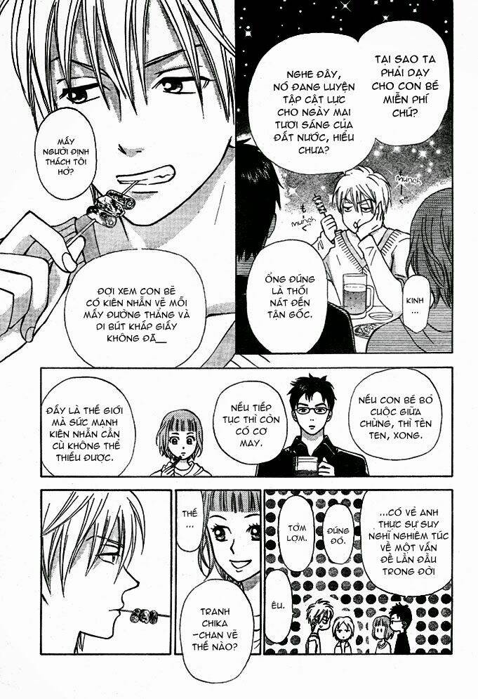 kyou mo ashita mo chapter 1 36