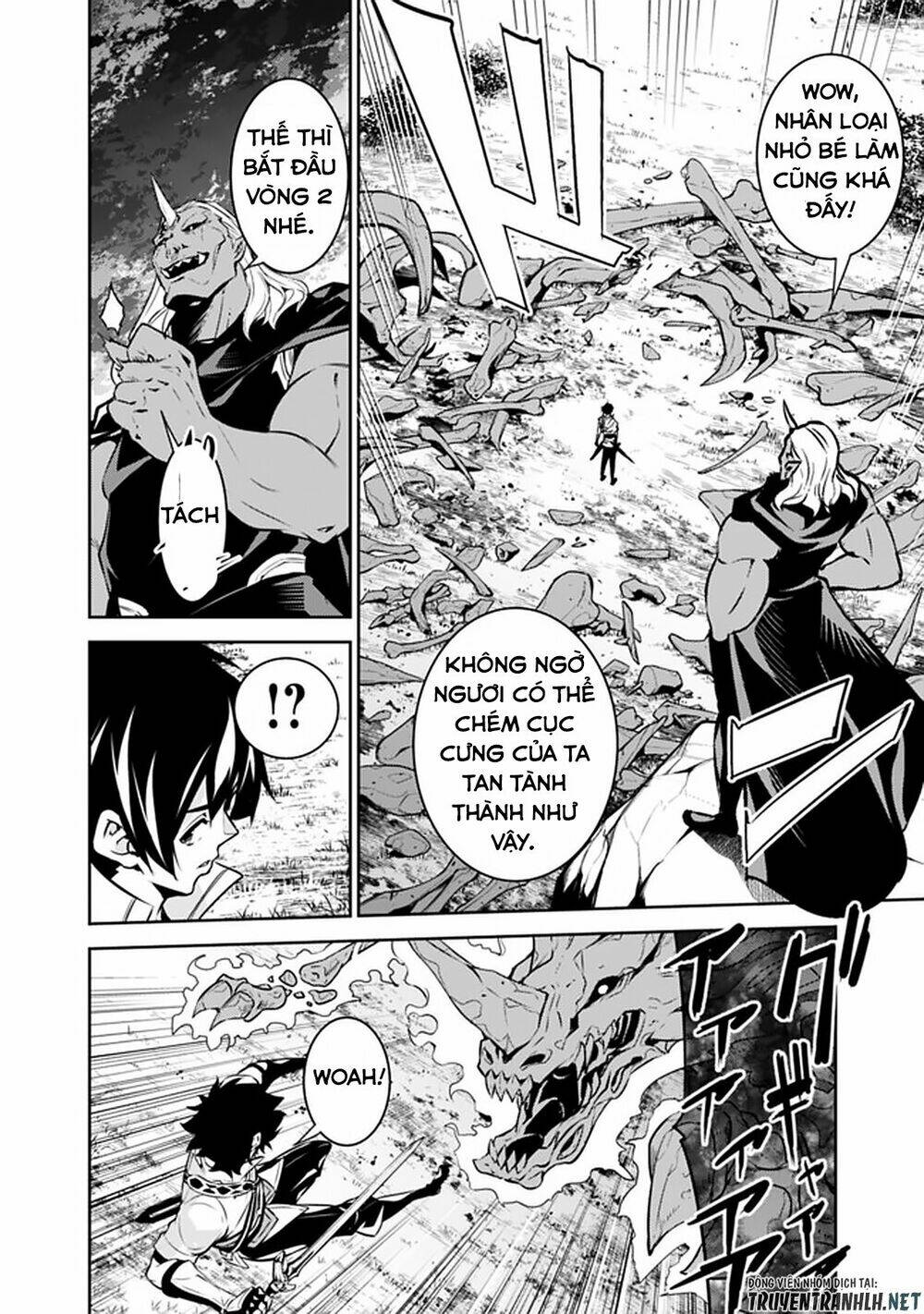 shijou saikyou no mahou kenshi, f rank boukensha ni tensei suru ~ kensei to matei, 2 tsu no zense om chapter 34 20