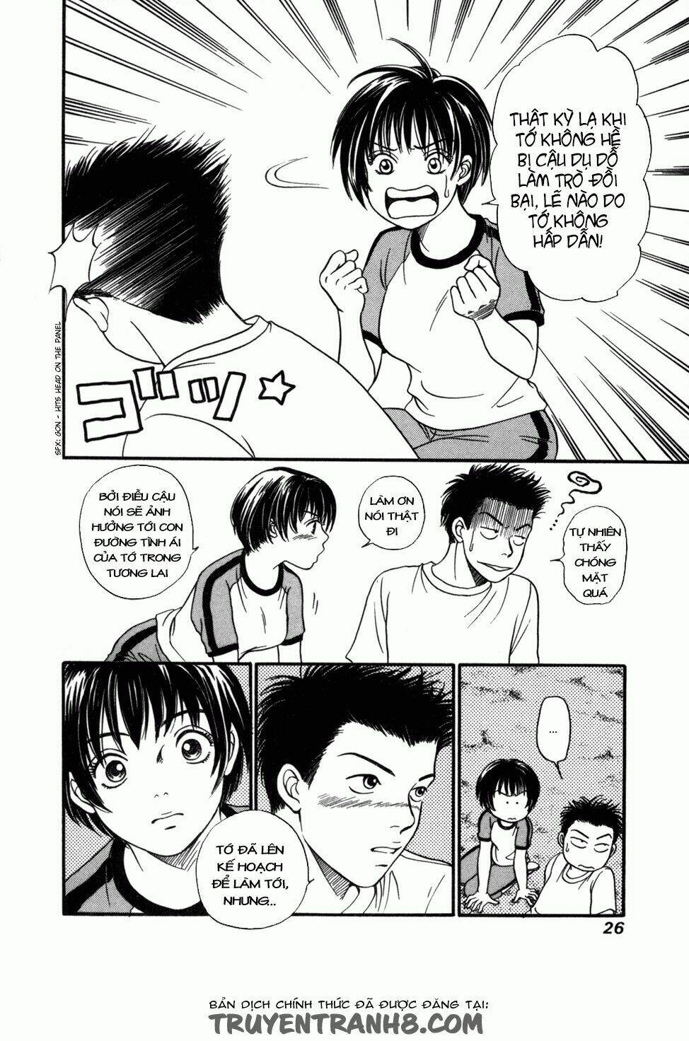 chisa x pon chapter 1 29