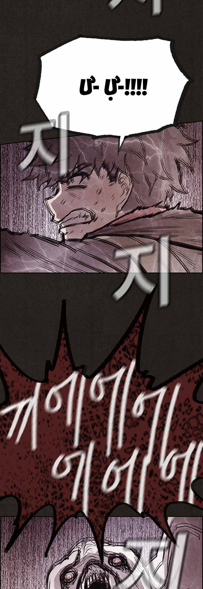 quái vật tại chung cư xanh chapter 106 43