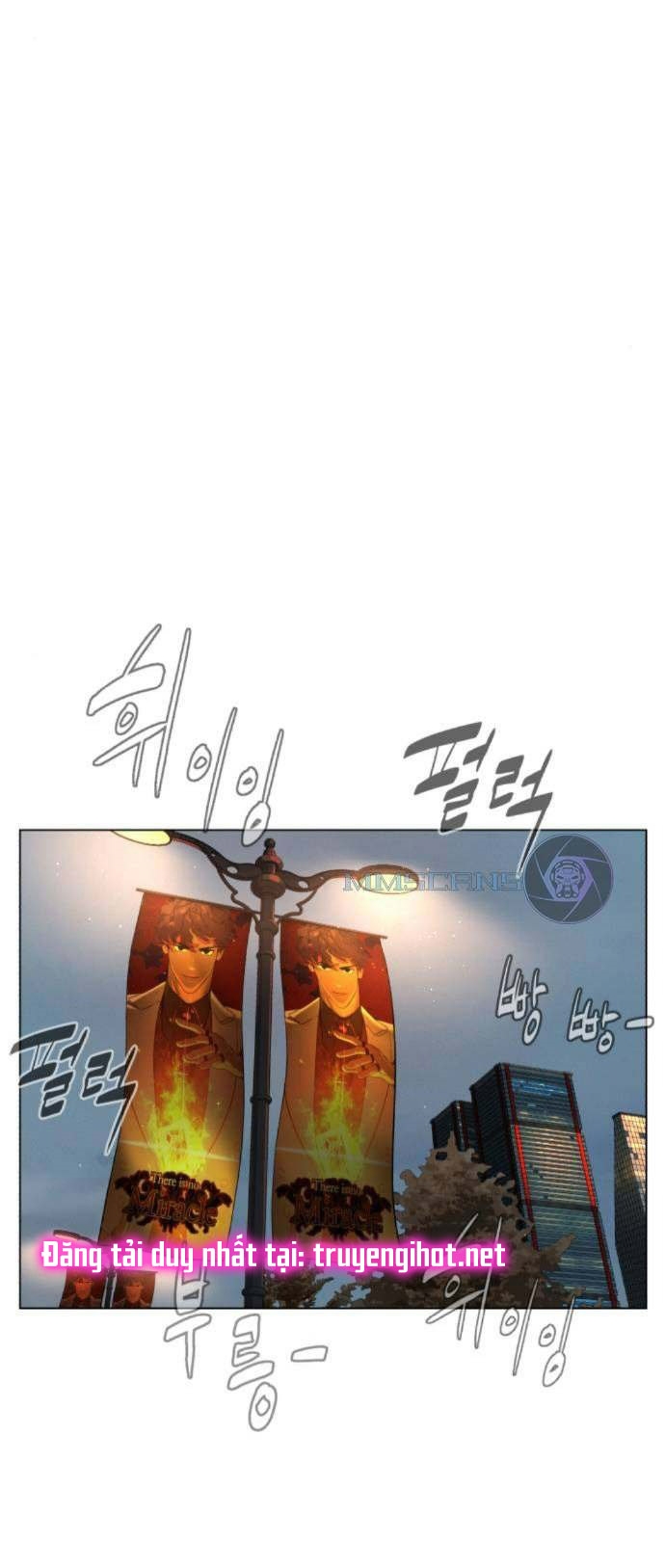 bạch huyết - white blood chapter 71 43