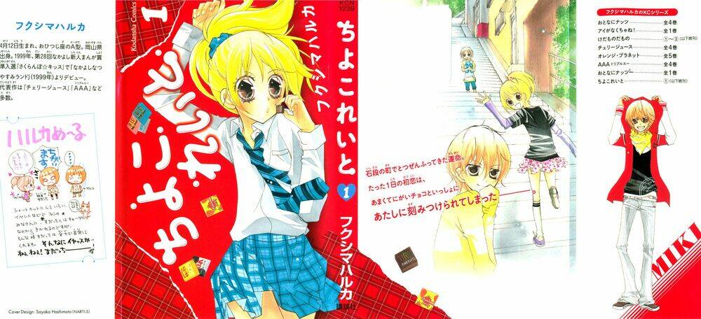 chocolate chapter 1 2