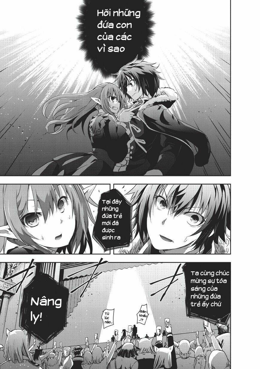 maou-sama no machizukuri! ~saikyou no danjon wa kindai toshi~ chapter 4 13