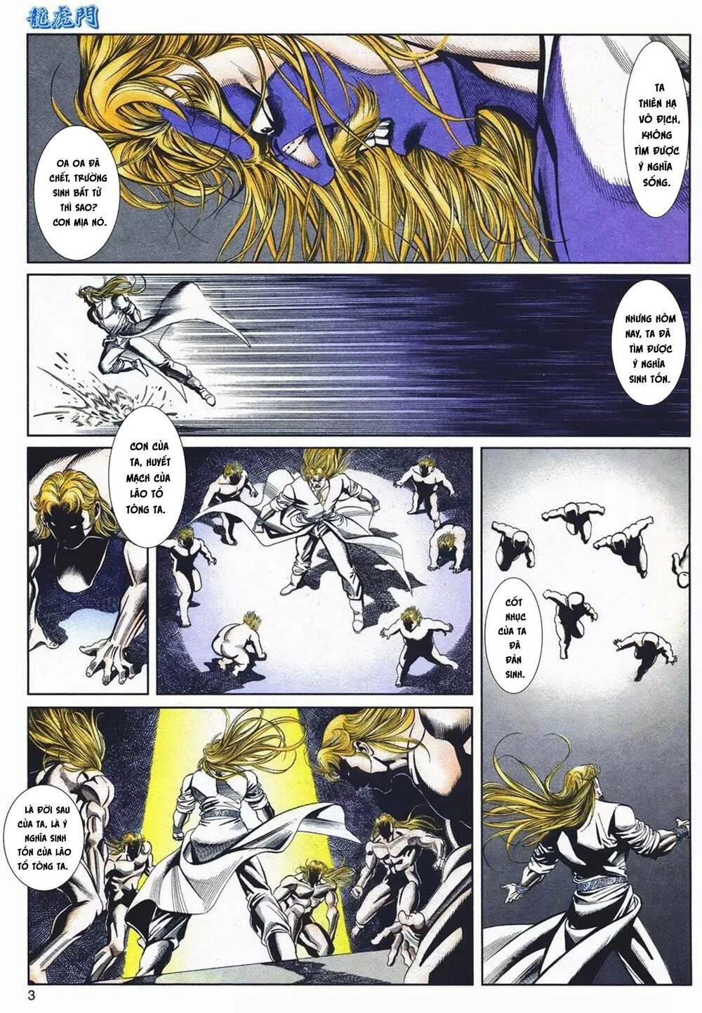 cựu tác long hổ môn chapter 1089 3