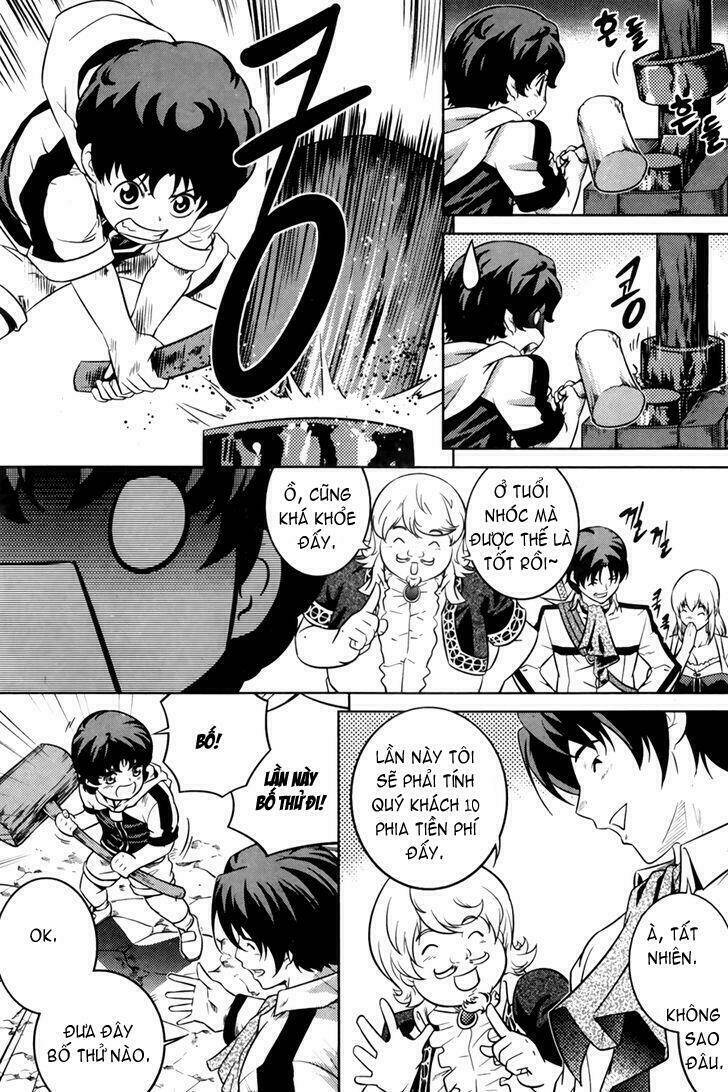 the legend of maian chapter 68 13