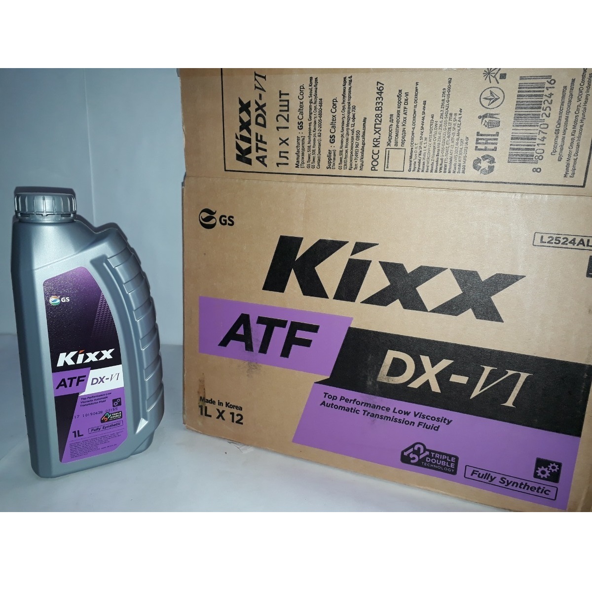 Dầu hộp số tự động Trợ lực tay lái Kixx ATF DX VI 1L