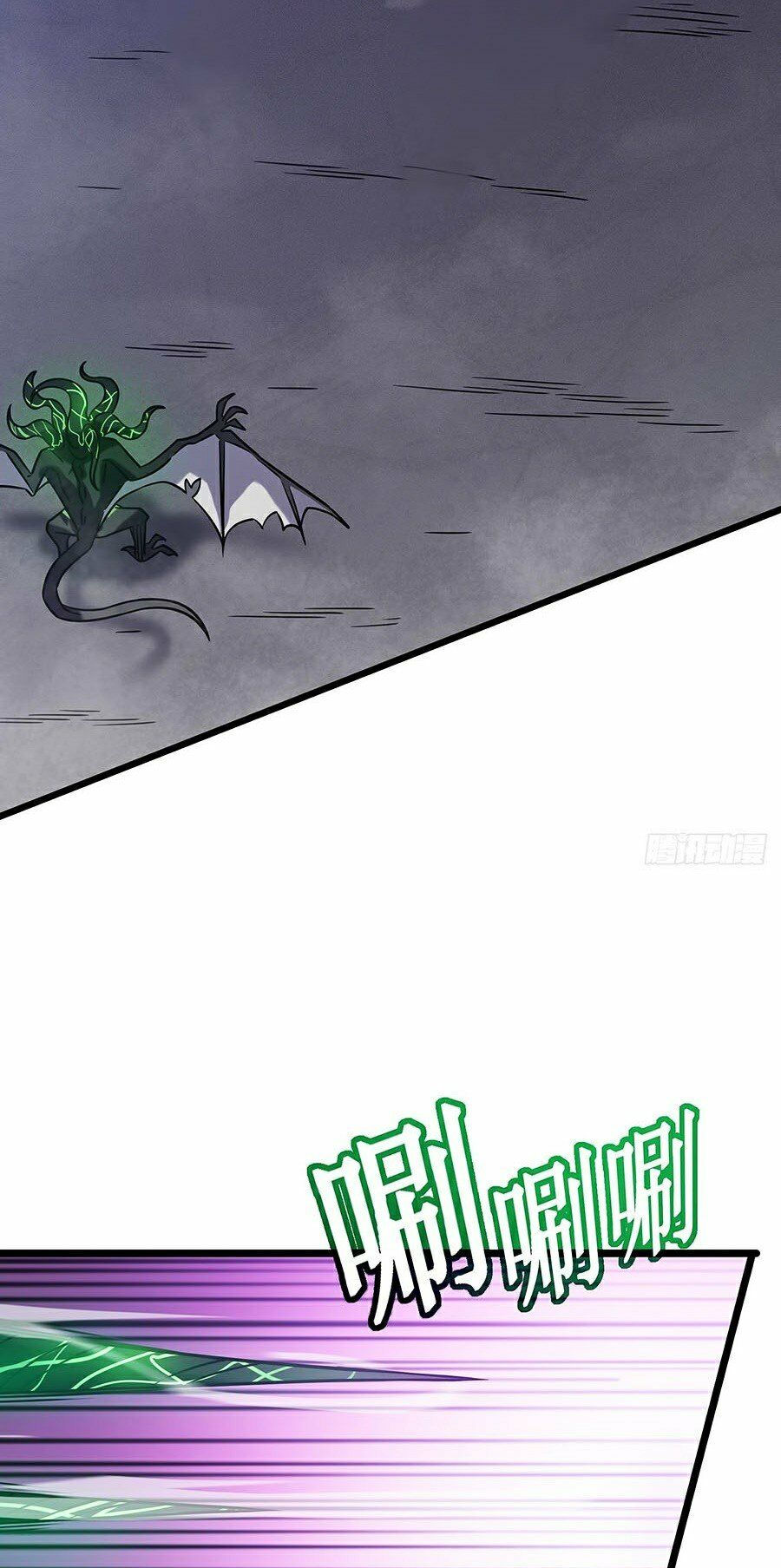 sát thần chi lộ tại dị giới chapter 15 67