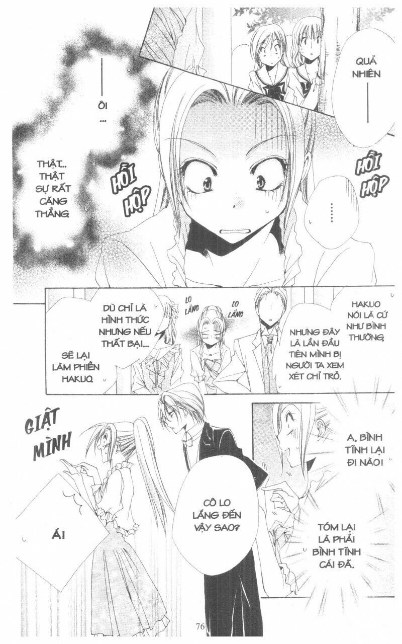 lớp học quản gia - shitsuji-sama no okiniiri chapter 38 26