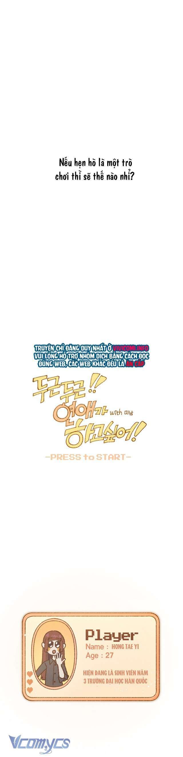 [18+] đừng xoá chapter 1 2