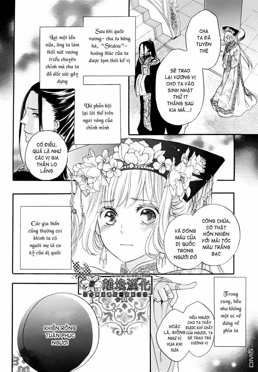 strange dragon chapter 1 10