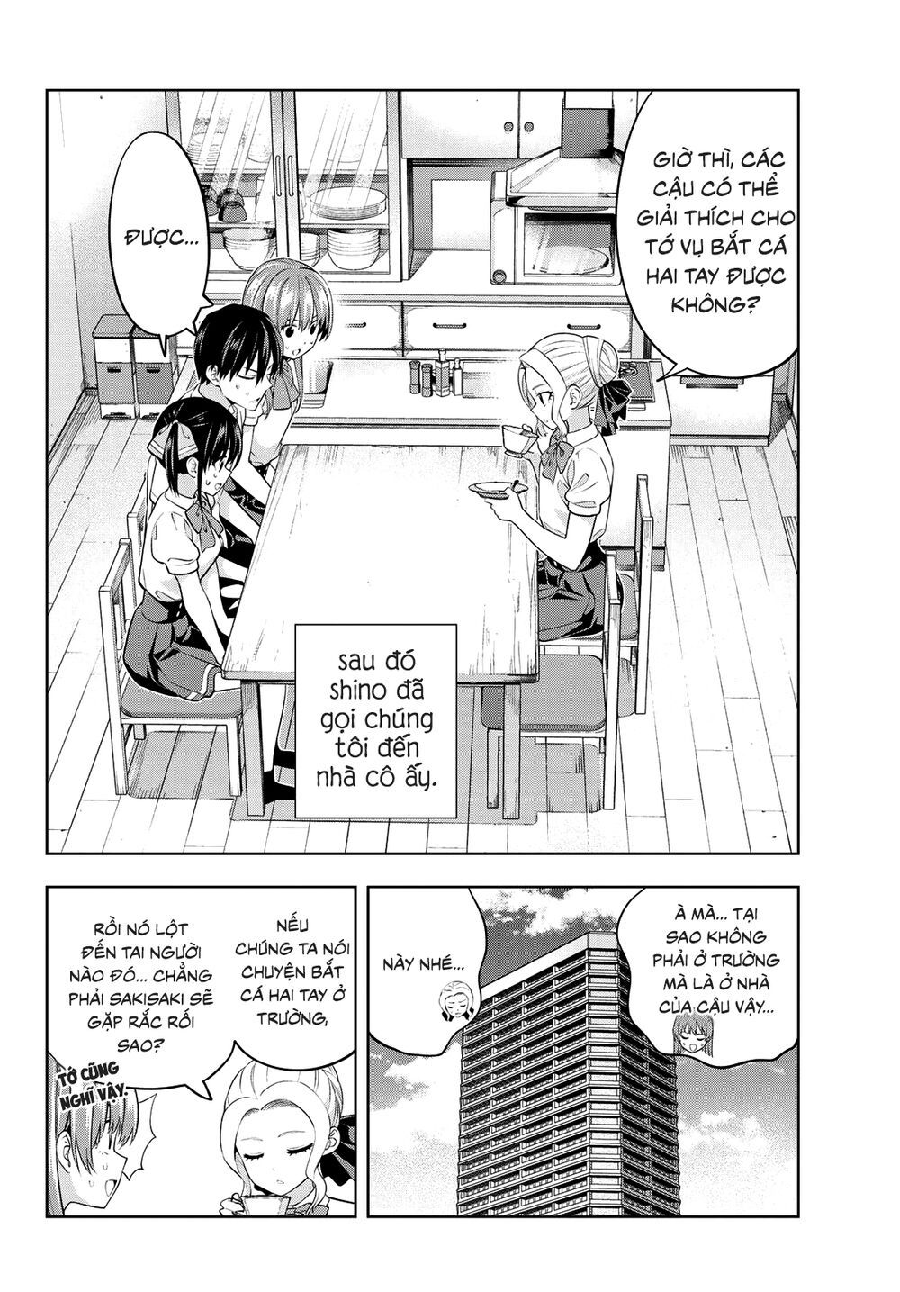 kanojo mo kanojo chapter 36 5