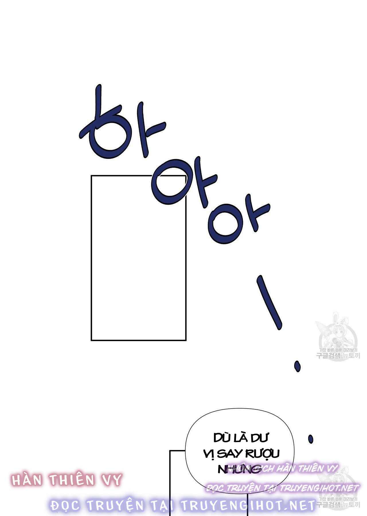 không sao đâu, darling yêu dấu! chapter 1 22