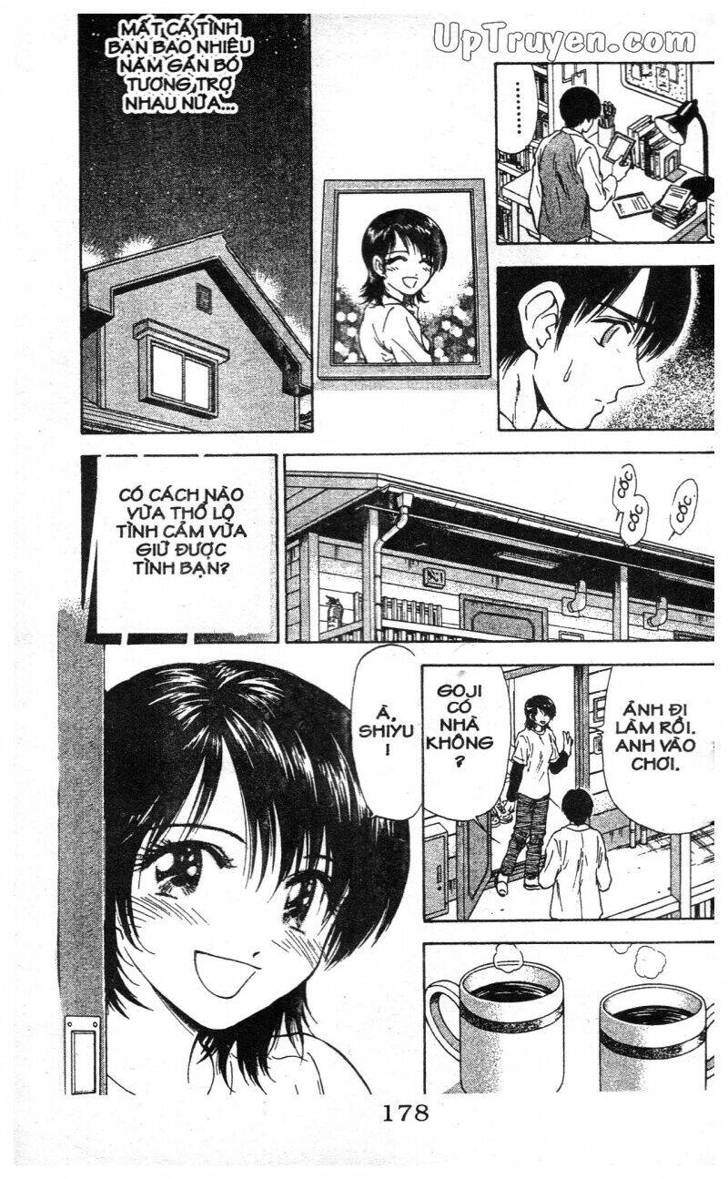 salad days chapter 114 58