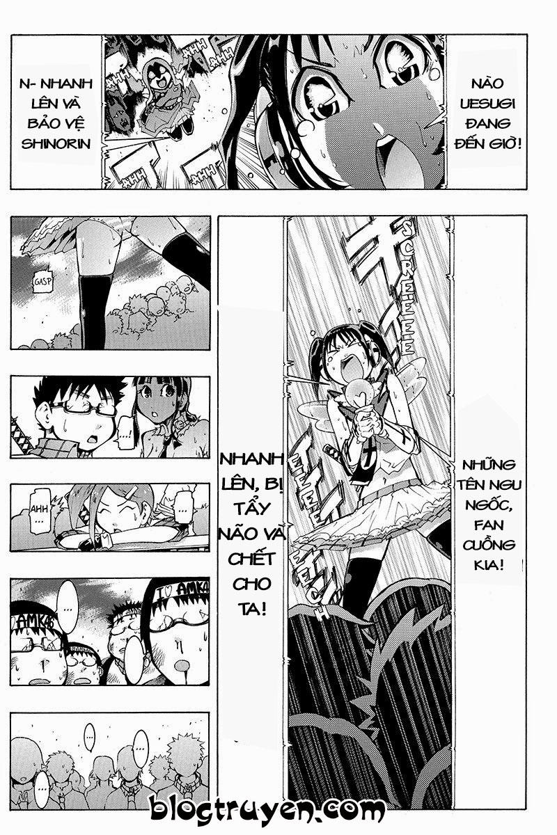 take dake dake! - takedakei gentei chapter 17 16