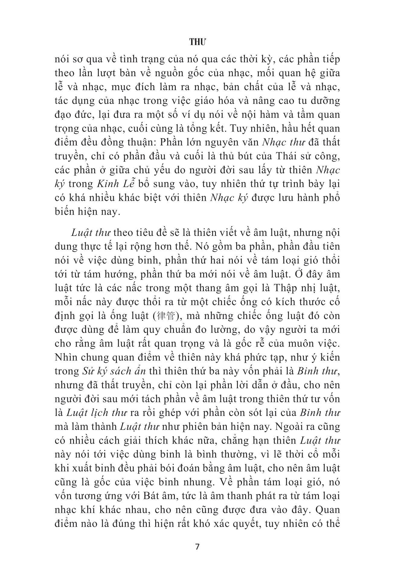 Sử Ký - Thư