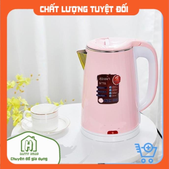 Ấm Siêu Tốc 2 Lớp Cách Nhiệt JipLai Thái Lan 2.5L, Hàng Chuẩn Thái Lan Cao Cấp, Giao Màu Ngẫu Nhiên - Bảo Hành 12 Tháng